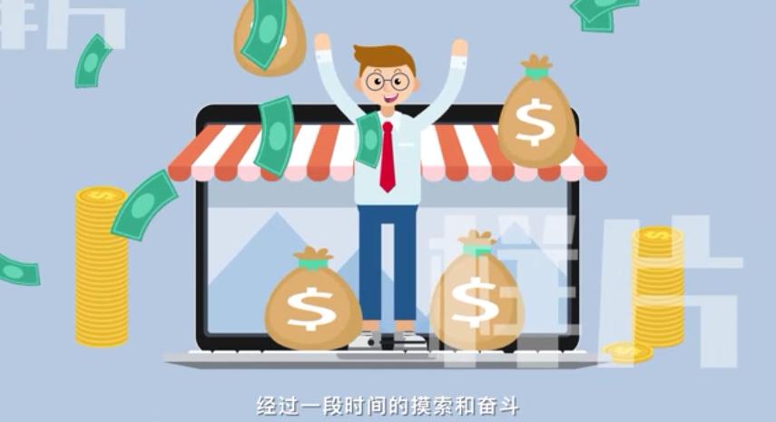 mg动画制作教程手机,aemg动画制作教程