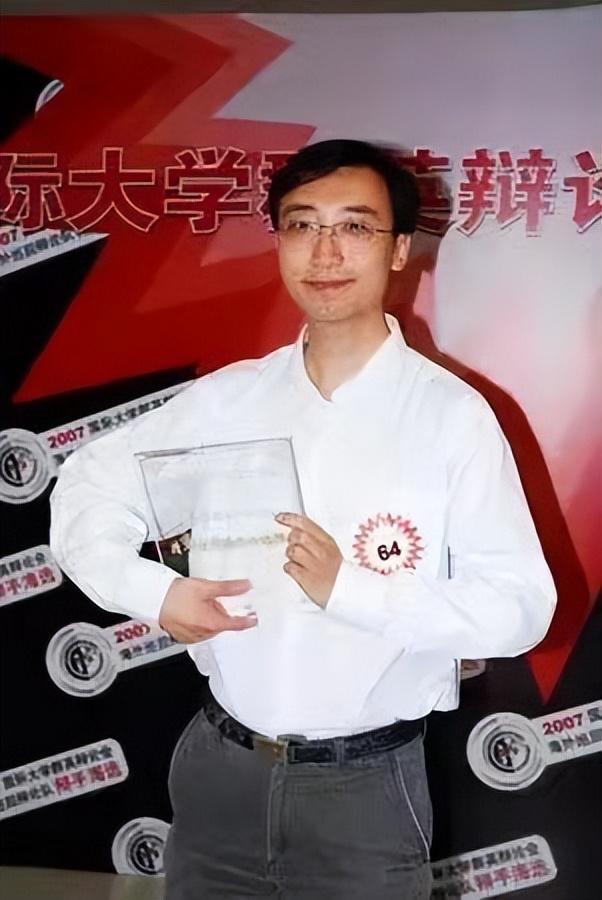 清华北大毕业生当老师后续,清华北大高材生当老师