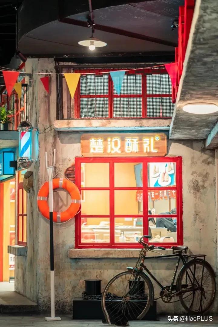 武商梦时代来菜,武商梦时代破局