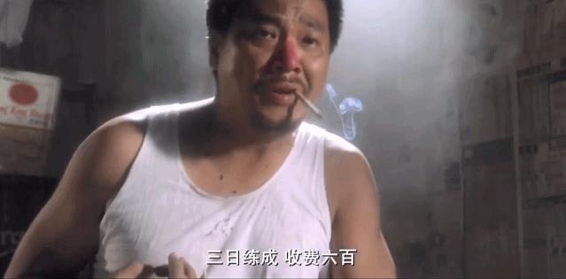 达叔吴孟达搞笑电影,10部达叔的电影缅怀吴孟达