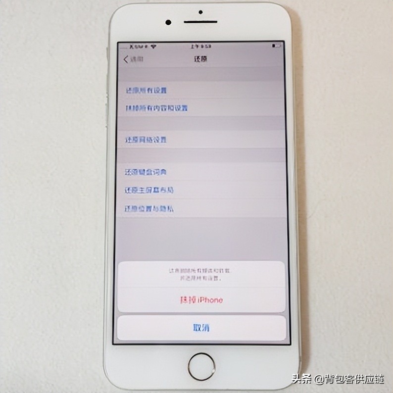 二手苹果12手机验真伪最简单方法,二手iphone验机最准确的方法