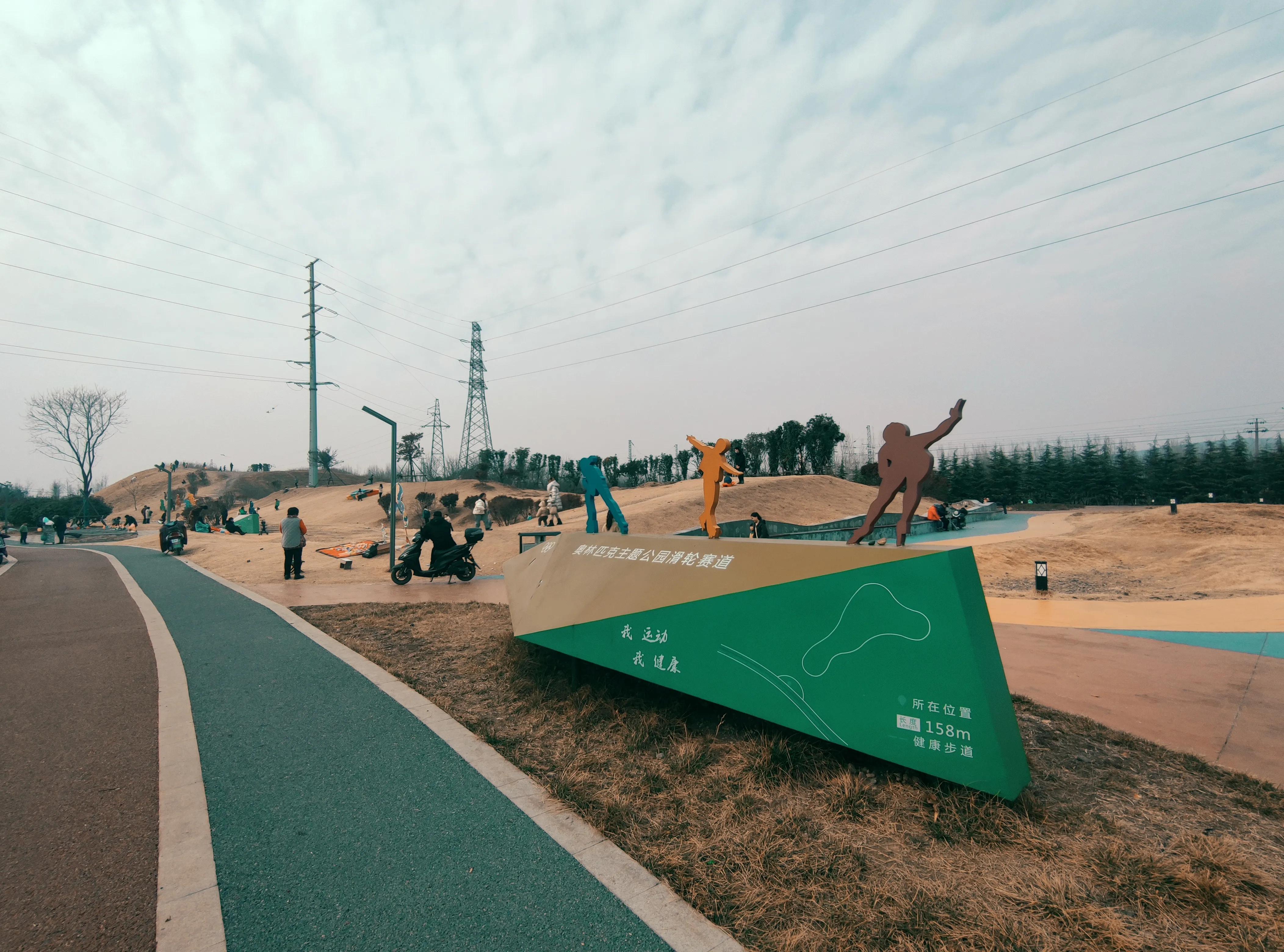 平顶山奥林匹克主题公园怎么样,平顶山奥林匹克