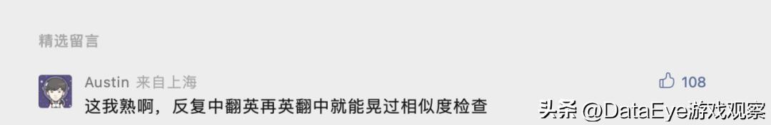 最近游戏行业怎么了,现在中国游戏行业怎么样了