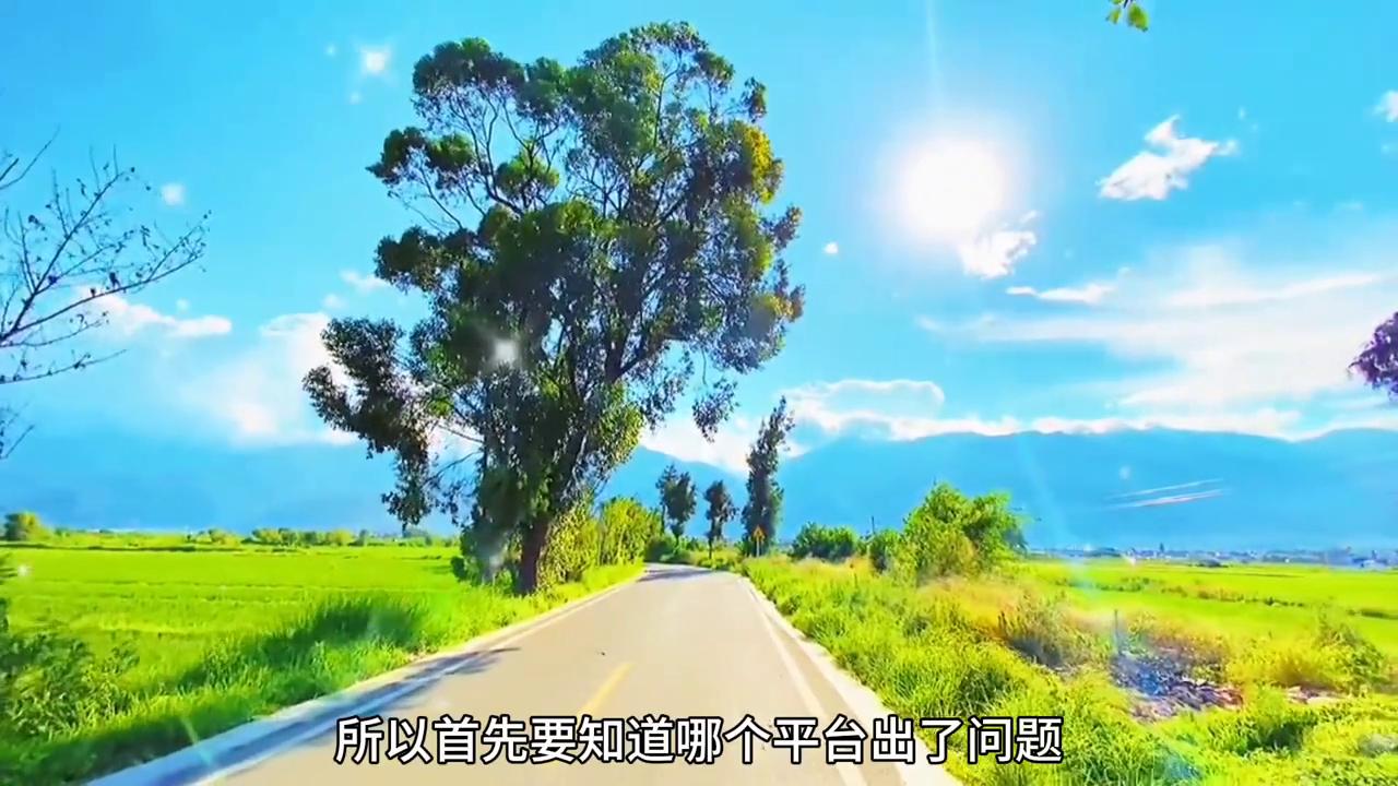 参加中视频计划违规后怎么办,参加中视频计划还会侵权吗