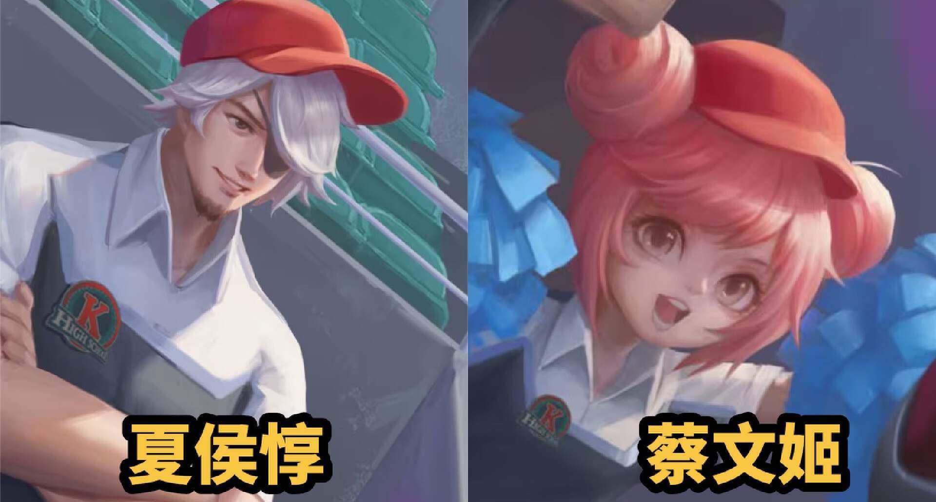 蔡文姬新皮肤玫瑰公主,蔡文姬新皮肤免费获得虎牙