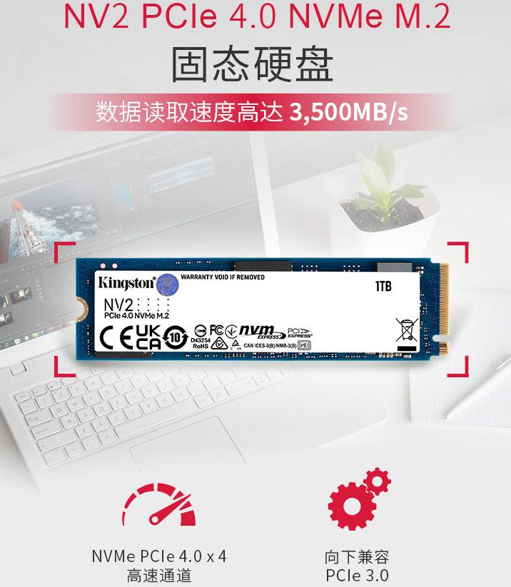 30004000元台式机电脑配置推荐,游戏笔记本电脑配置推荐2022年