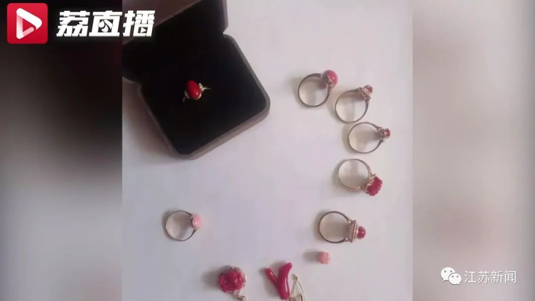 首饰该不该买真的,这类首饰不能随便买涉嫌违法