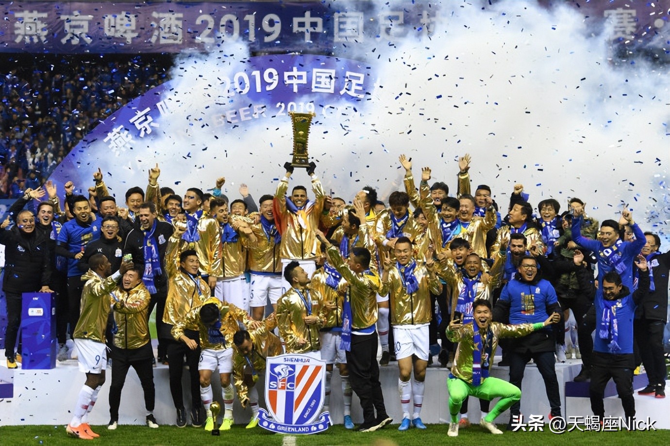 2021足协杯申花vs泰山,2022足协杯决赛山东泰山vs申花