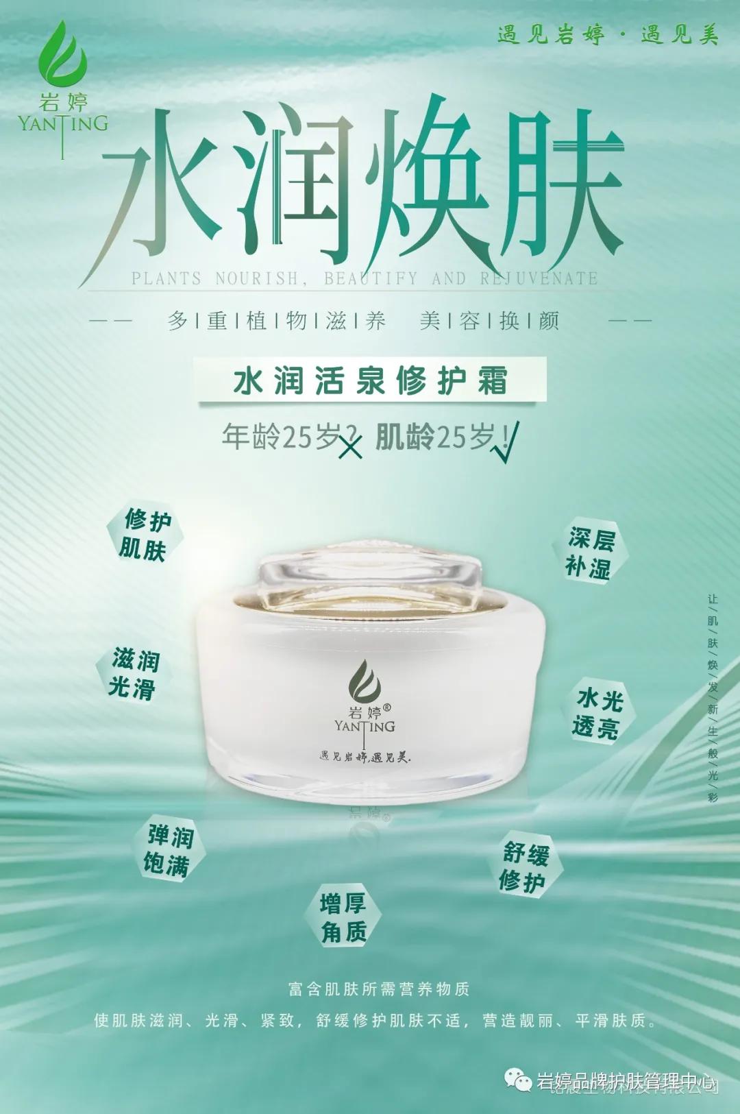 角质层薄怎么办能去皱纹吗,什么是角质层薄