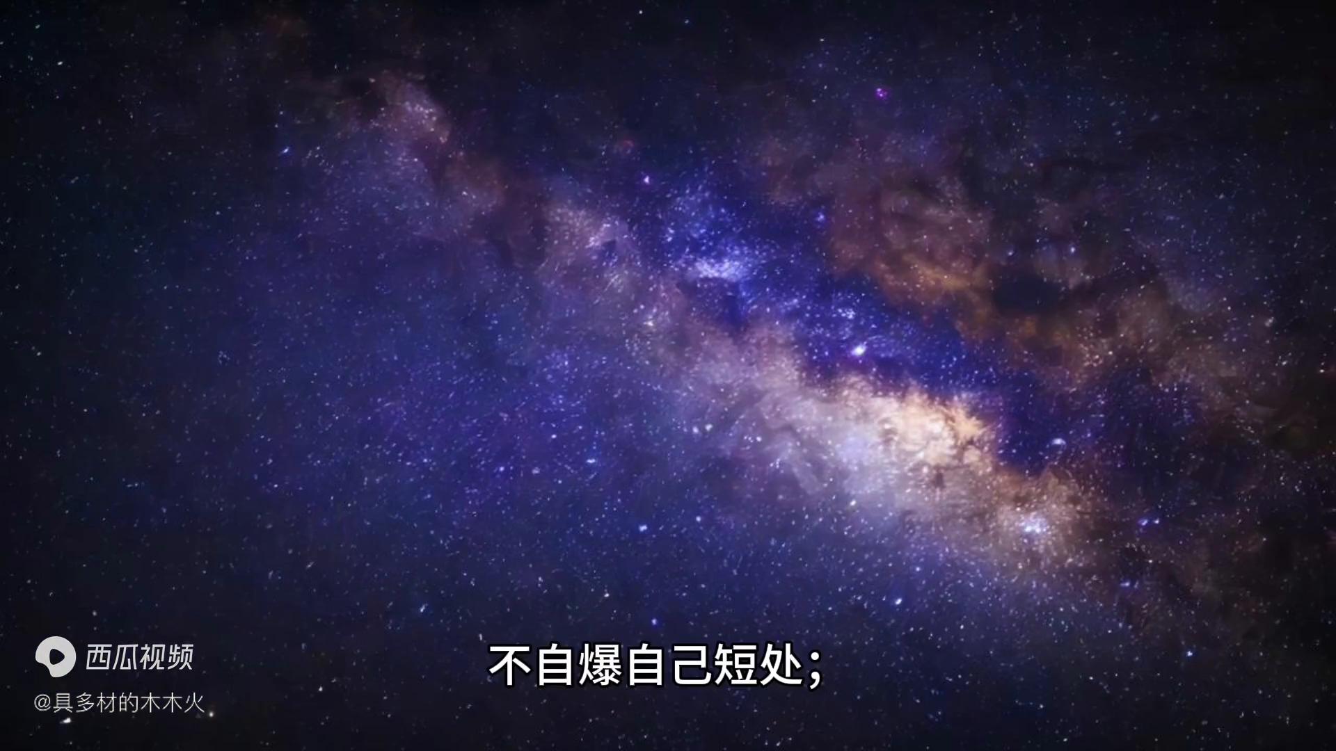 身弱之人什么意思,身弱之人如何自保