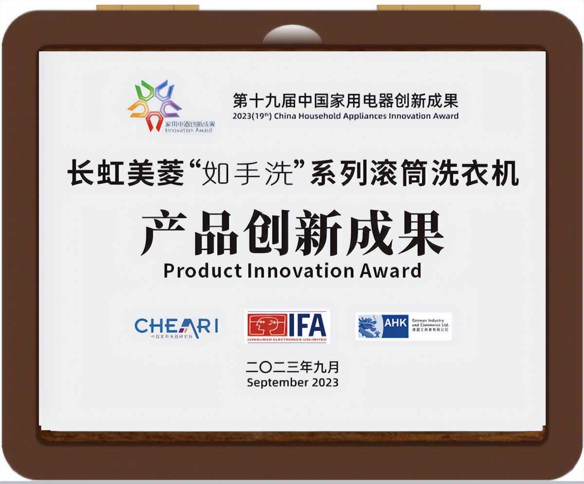 美菱g100m14528b洗衣机怎么样,美菱洗衣机mb100-610gx怎么样