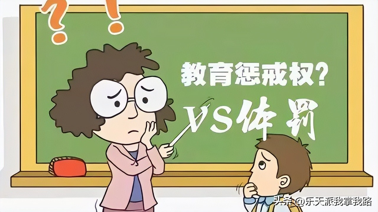 高效课堂的激励机制,高效课堂实施工作总结