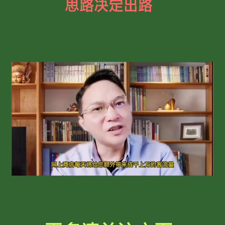 如何在网上开一家小店,自己如何在网上开一家店