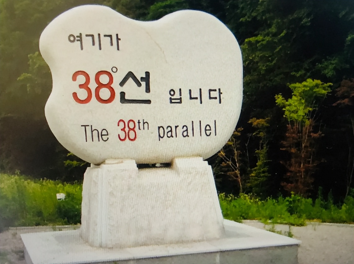 朝鲜惨败，男女比例严重失衡，志愿军高层严令：犯作风错误者枪毙