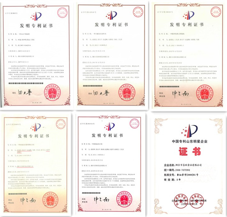 喜旺保证产品质量的措施,喜旺获国际双金奖