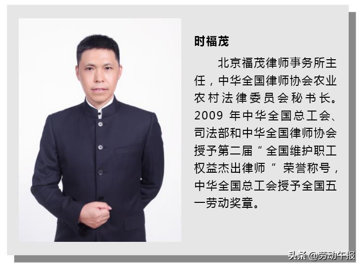 12348劳动法律师24小时免费咨询,12358免费律师在线咨询劳动纠纷