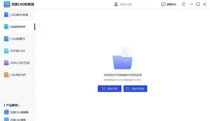怎样提高绘制cad水平,如何提升cad作图效率