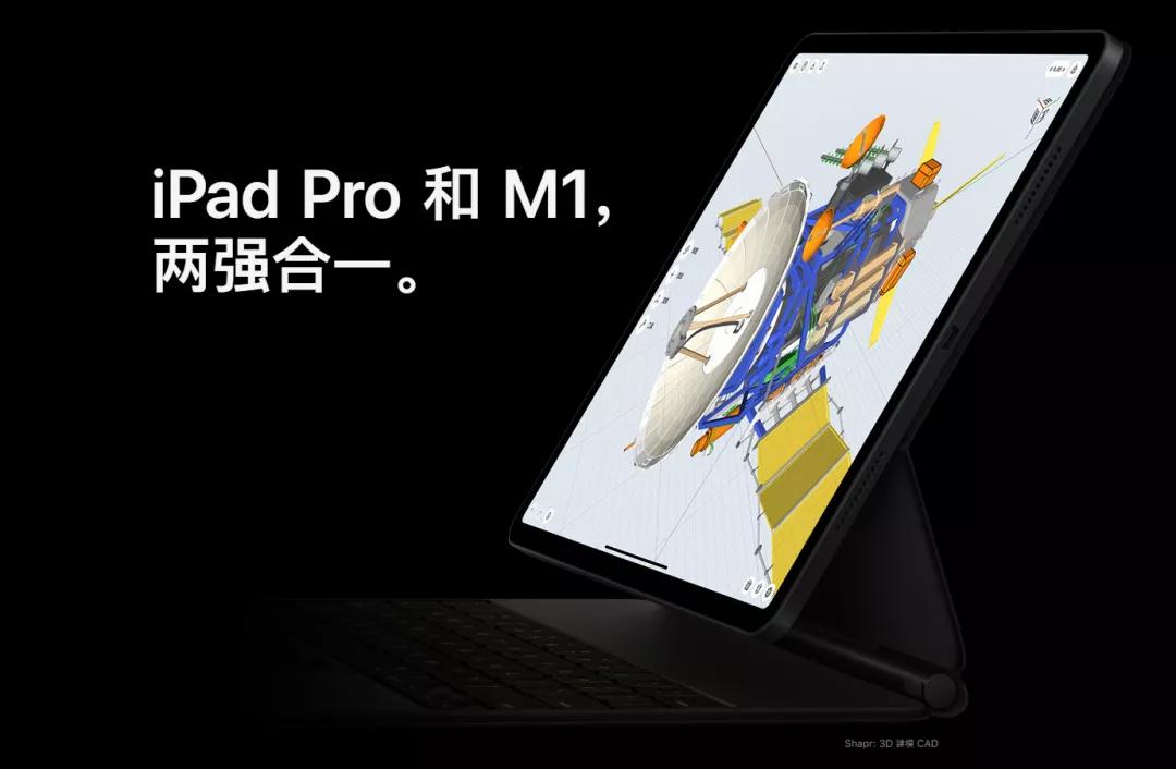 苹果还会为ipad换上macos吗,你的下一台电脑