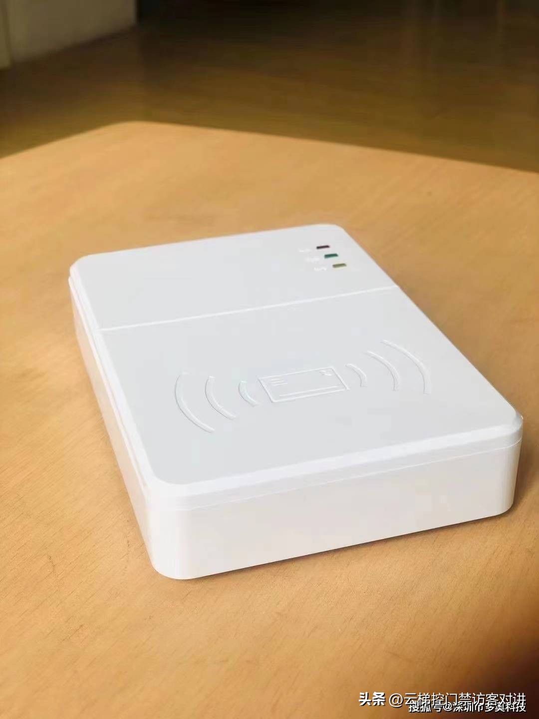 居民身份证阅读器,手持式居民身份证阅读器