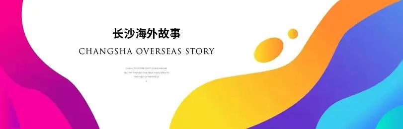 黄嘻嘻在澳洲,黄嘻嘻的澳洲闯荡记