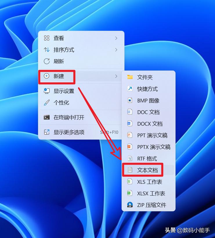 windows11的ie浏览器怎么找不到,windows11的ie浏览器怎么卸载