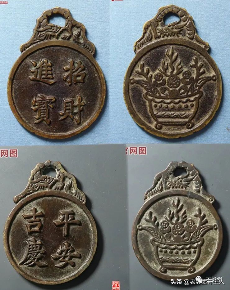 2019古钱币市场行情,2021年古钱币行情及成交欣赏