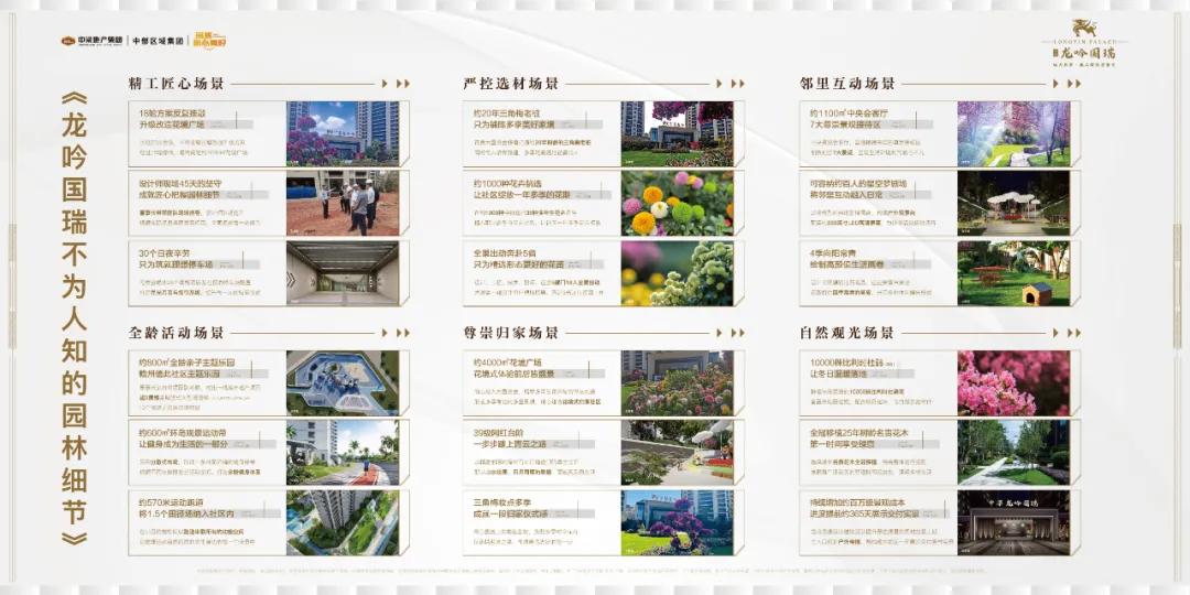 瑞金这里惊现霸气烤鳄鱼,炙热开席,味你而来