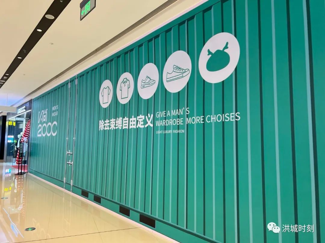 裸眼3d大屏幕万达广场,南昌万达3d眼镜