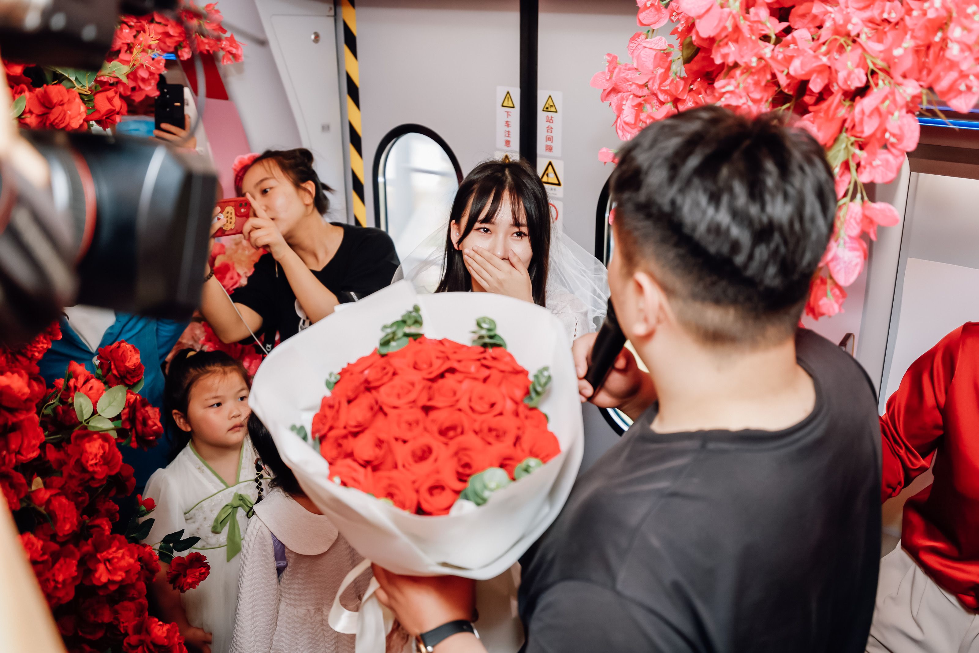 天选的浪漫城市-爽爽贵阳520专列来了