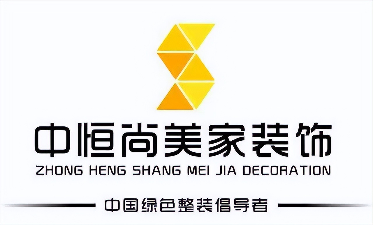 成都装修公司前十强哪家价格低,2023年成都十大装修公司排行榜