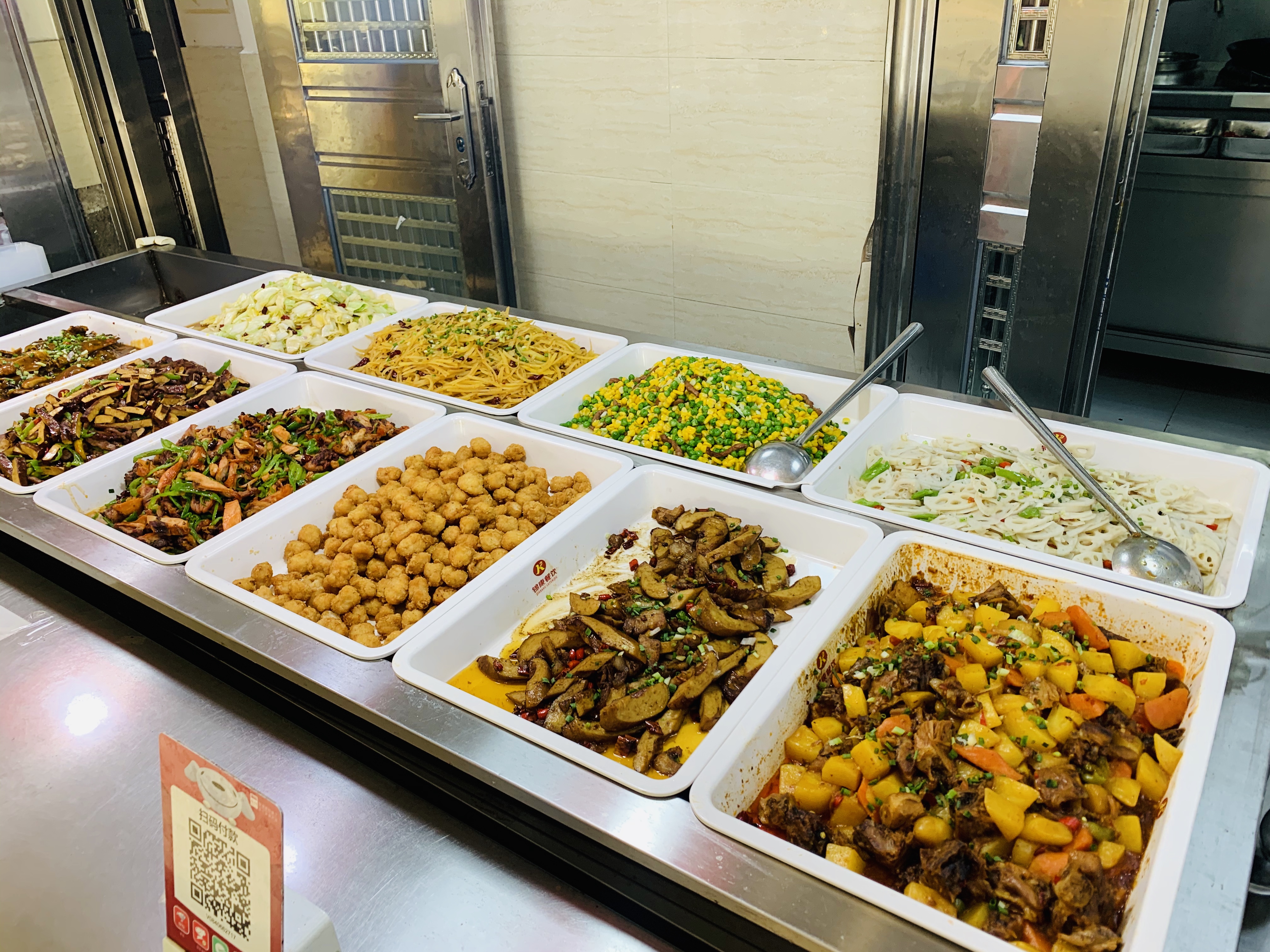 源码时代的学费多少钱,源码时代it培训费用