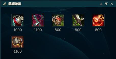 诺手不再是上单质检员了吗,lol诺手上单天赋