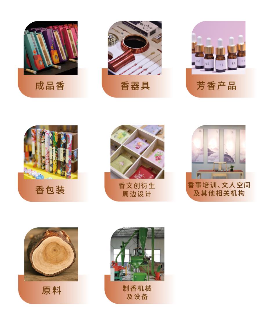 当代年轻人不上进只上香？上香有讲究，5.12-15厦门看香全攻略