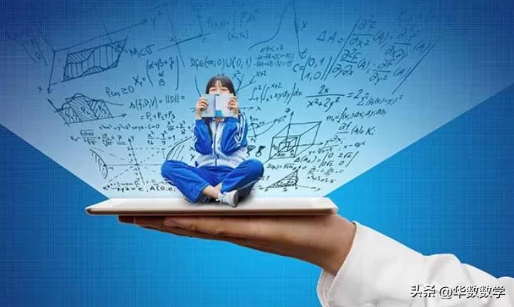 活用类型指什么,对数函数单调性题型及解法