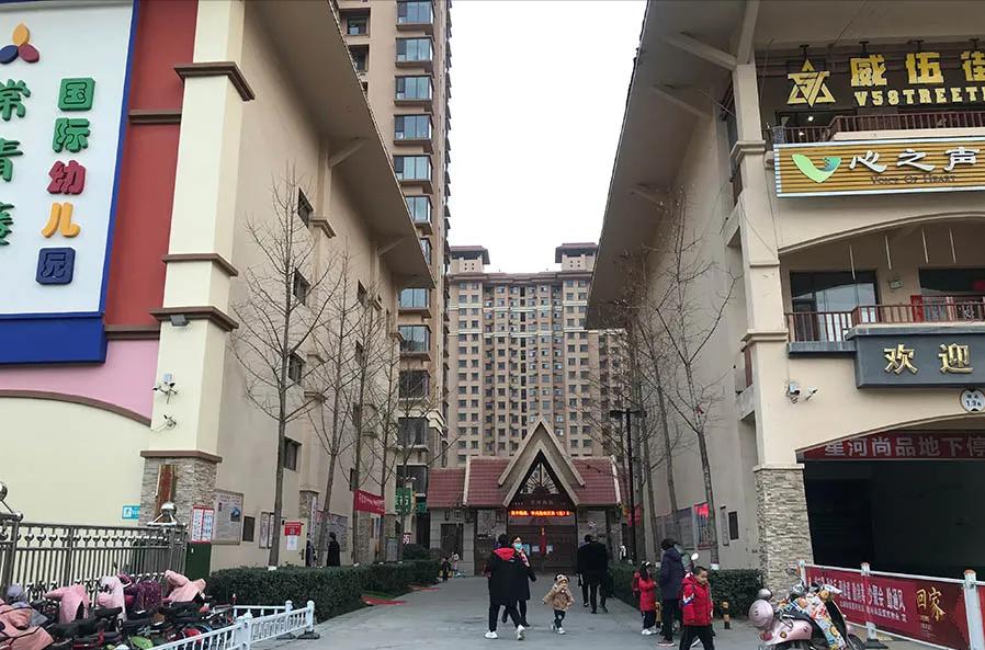 十年前运城房价,运城高品质楼盘