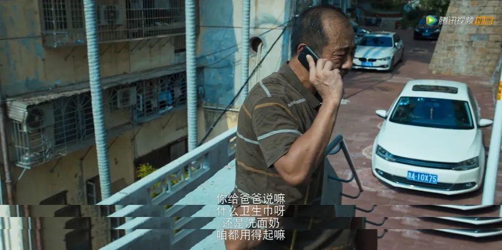 开年第一部爆款国剧，霸屏热搜，被夸黑马，却惹来抄袭争议？