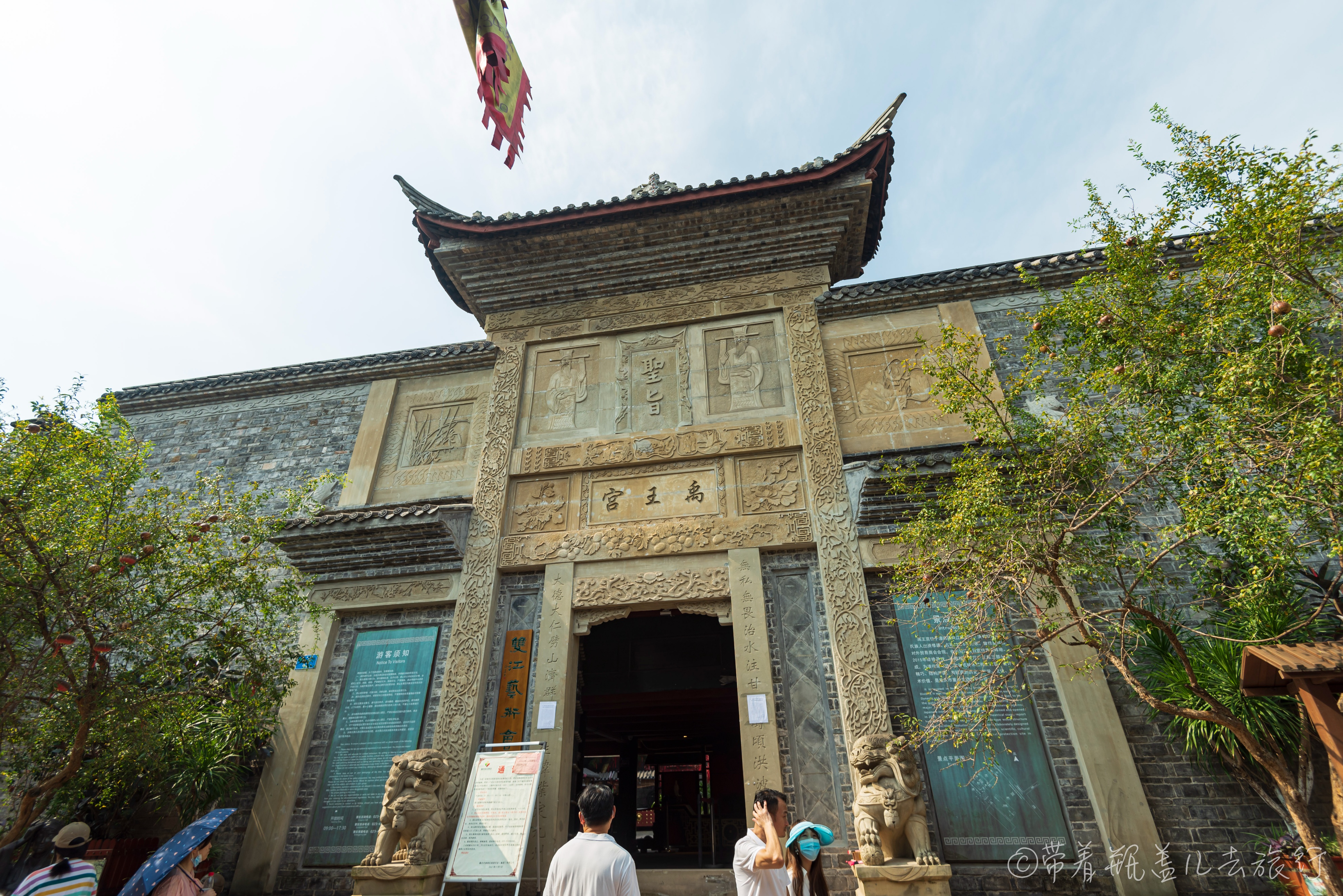 重庆潼南周边自驾一日游景点,五一潼南网红打卡景点大全