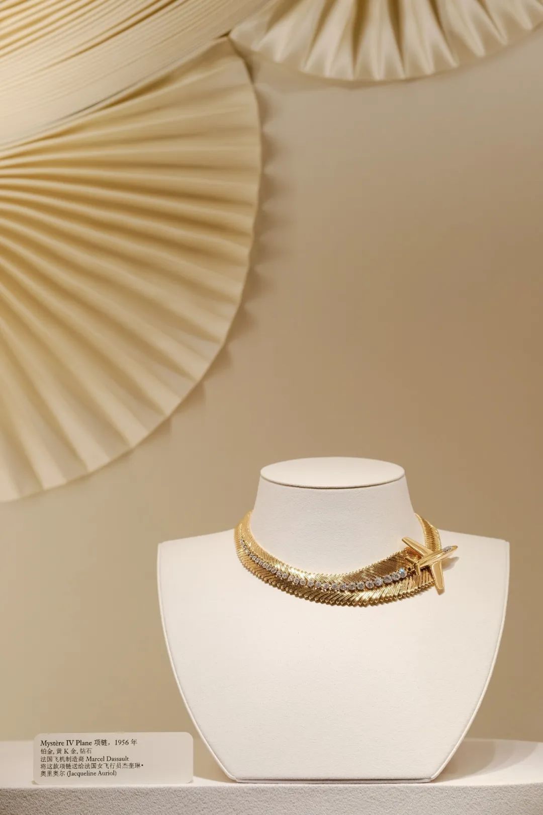 梵克雅宝时间魅力系列,梵克雅宝寻找独一无二的光芒