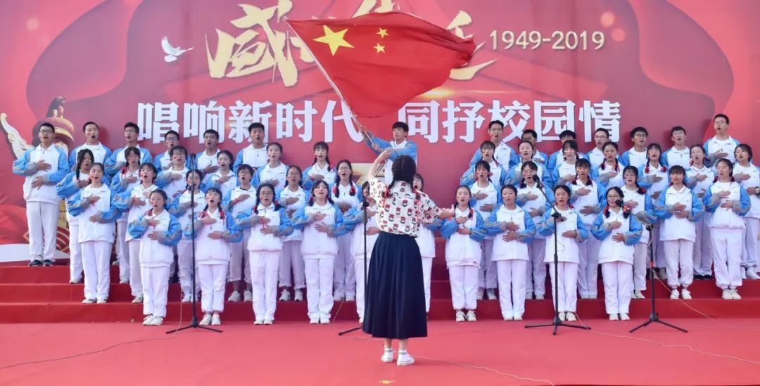 昆明三中空港实验学校,筑梦未来共成长