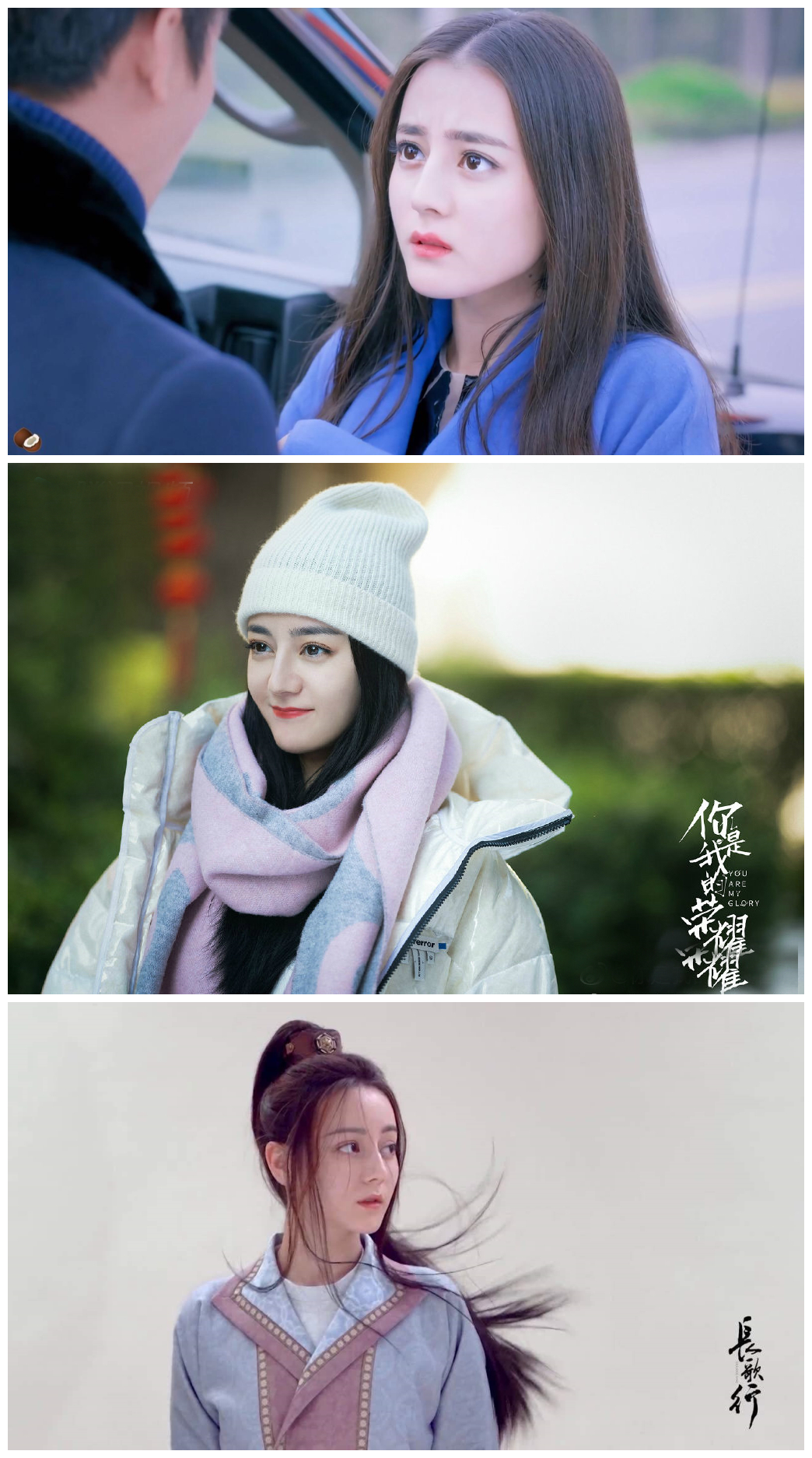 92年的迪丽热巴杨紫周冬雨,90后小花杨紫迪丽热巴周冬雨