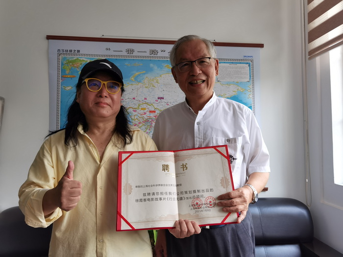 文旅部519中国旅游日,519中国旅游日宣传片