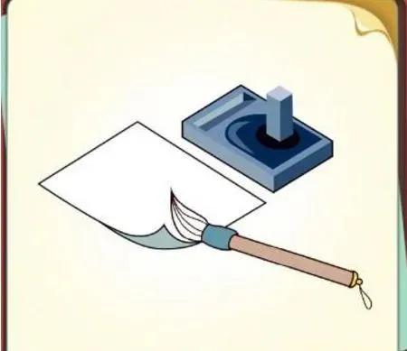 成语接龙看图片猜成语,看图猜成语龙字成语