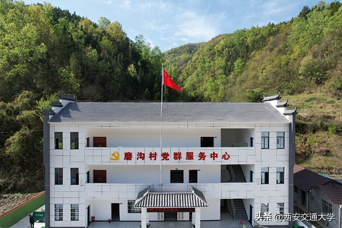 青春献于乡村振兴,全心助力乡村发展——记安康市平利县西河镇磨沟村第一书记边志坚