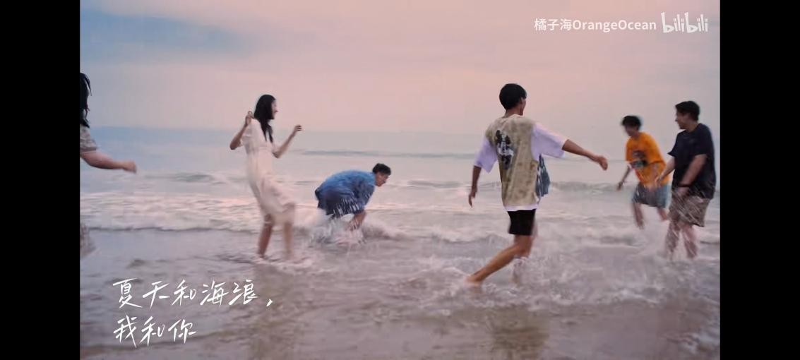 橘子海翻车现场,橘子海现场翻车完整视频