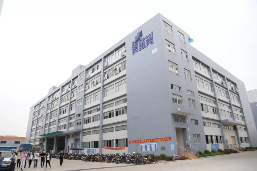 中山产业升级可以成功吗,中山2024年会发展起来吗