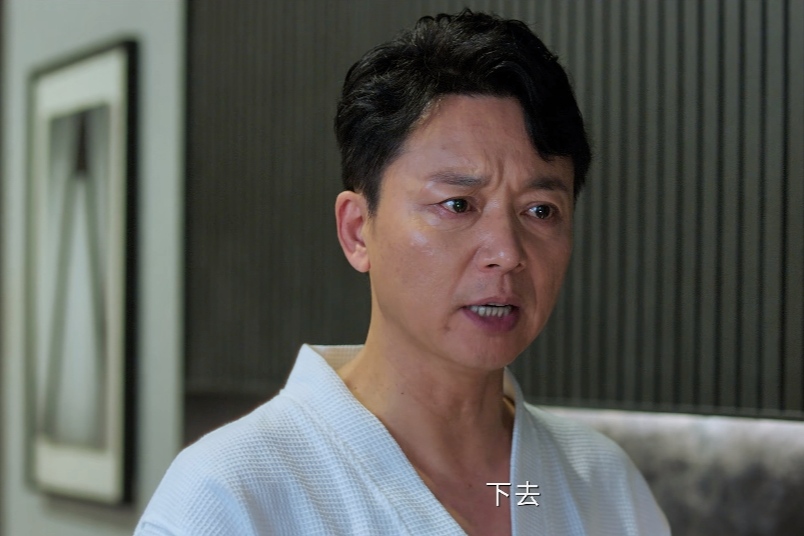 不完美受害人成功起诉赵寻赢了吗,不完美受害人最后赵寻胜诉了吗