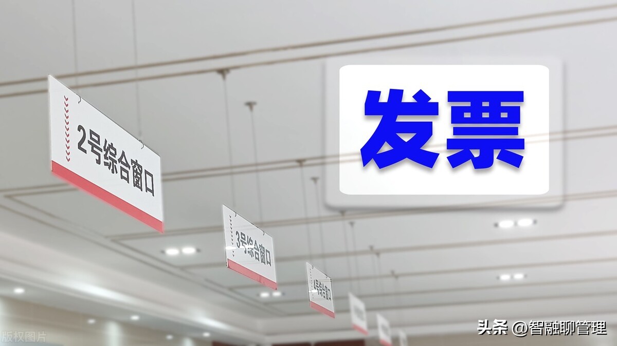 对公账户是先打钱还是先开票,公对公打款都是先款后票