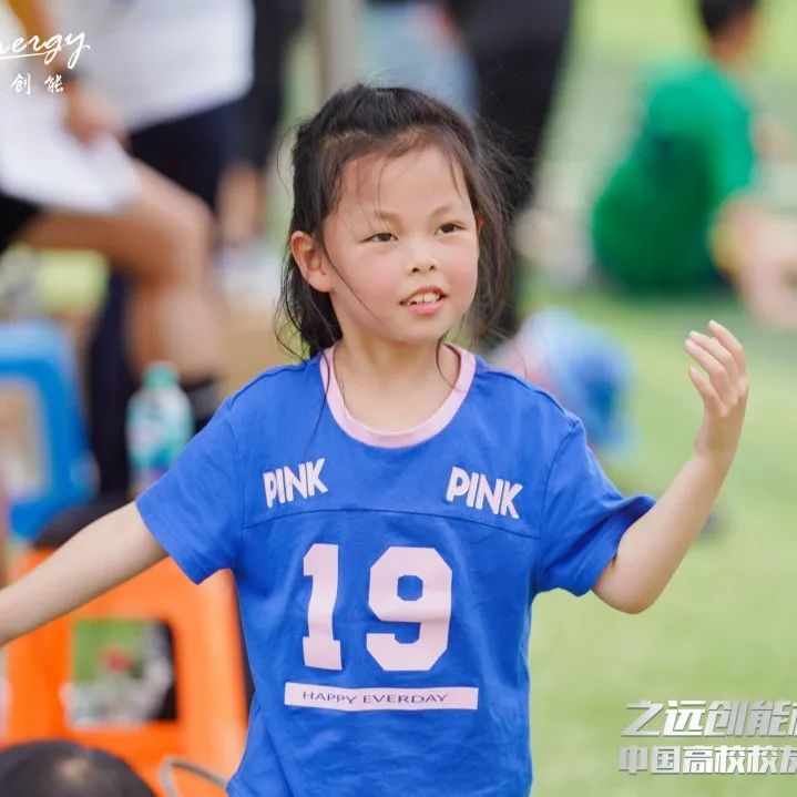 公益足球嘉年华,公益比赛现在开赛