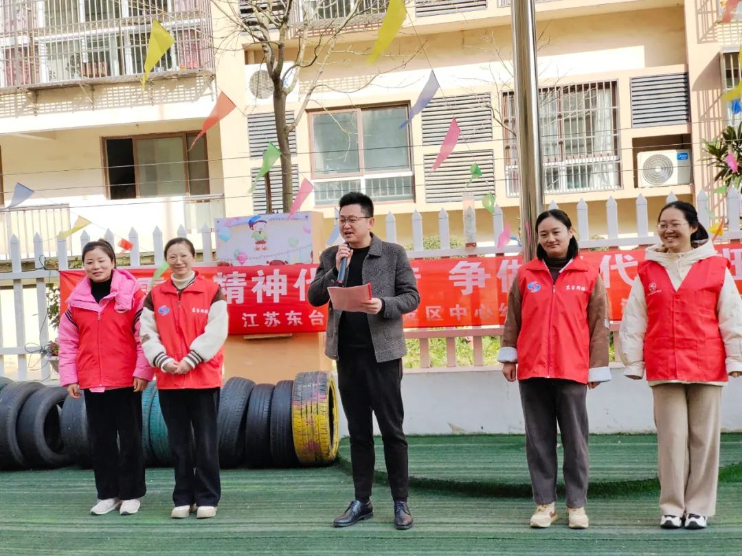 在东台,他们有一个共同的名字!