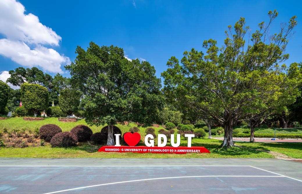 广东工业大学夺冠全场,广东工业大学夺冠最后三分钟